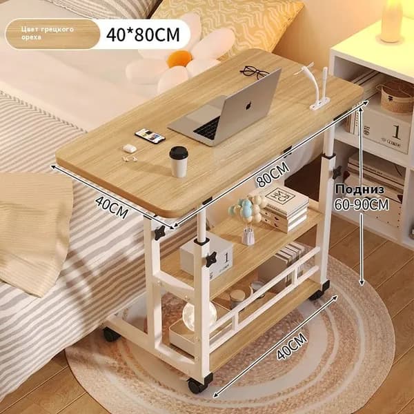Компьютерный стол, 40х80х70 см