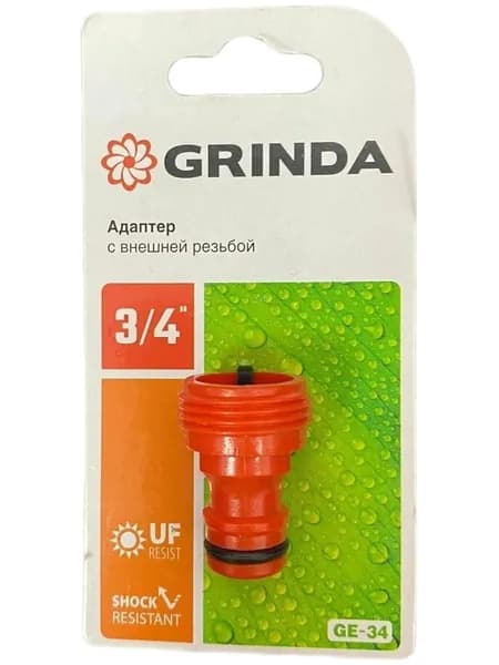 Адаптер (переходник) быстросъёмный для шланга 3/4" GRINDA (наружная резьба)