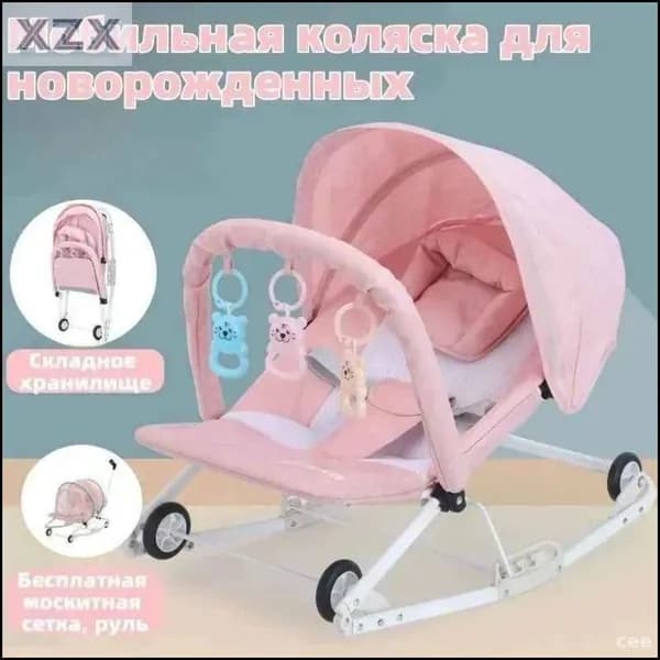 Колыбель ,,80х50х66см