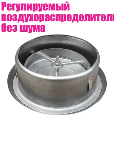Система приточной вентиляции 2EE901208_ZJH