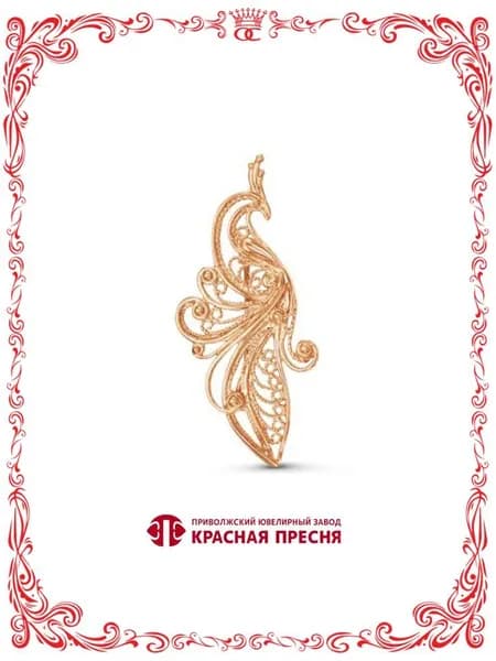 Серебряная брошка в виде феникса золочение Красная Пресня Б1309219