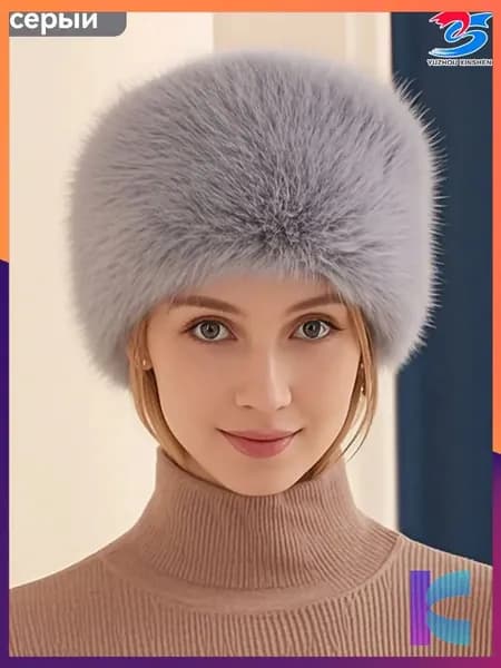 Шапка папаха