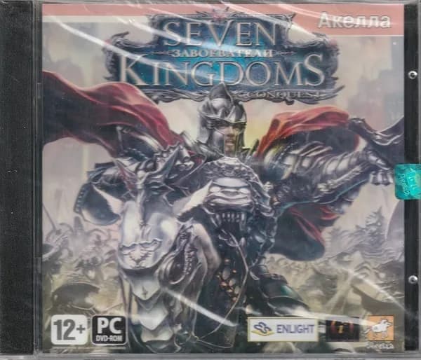Игра Seven Kingdoms Завоеватели (PC, Русская версия)