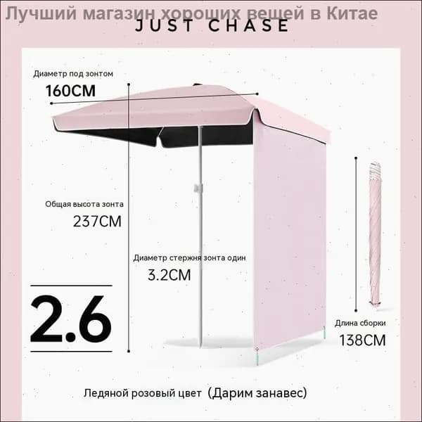 Квадратный уличный зонт для торговли и отдыха