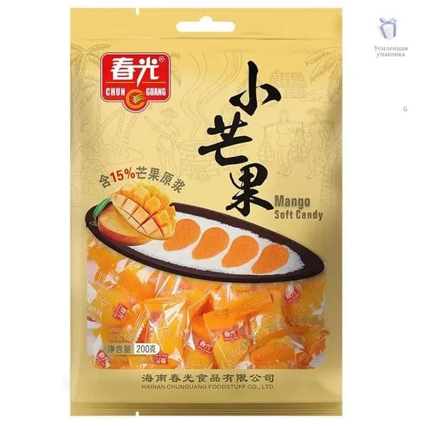Chunguang Small Mango Gummies 200г фруктовые жевательные конфеты Hainan Specialty Casual Snacks