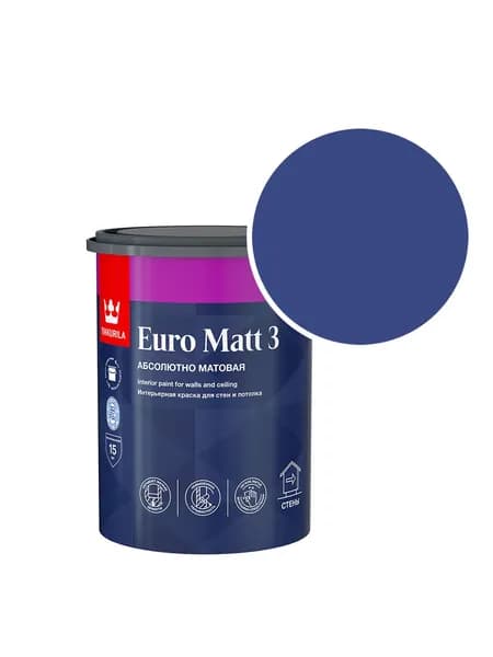 Краска интерьерная Tikkurila/Tikkivala Euro Matt 3 RAL 5002 (Ультрамарин - Ultramarine blue) 0,9 л
