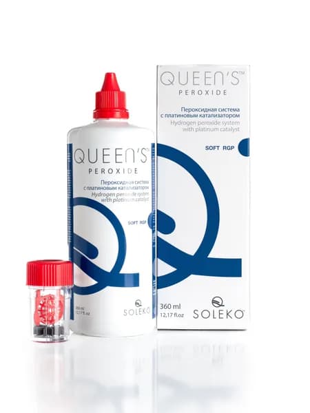 Пероксидная система QUEENS PEROXIDE (360 ml + контейнер) для мягких и жестких контактных линз