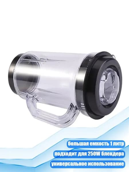 Соковыжималка электрическая 13AC1200762_LQY, разноцветный