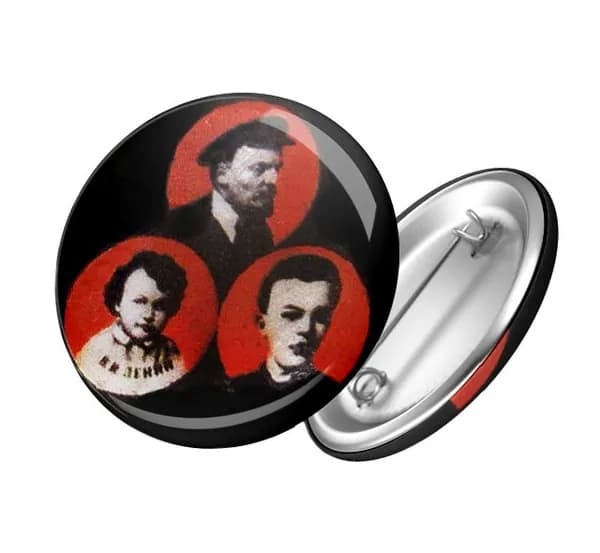 Значок В.И. Ленин, знак СССР, копия