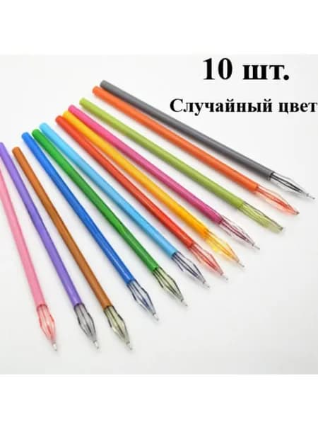 Ручка Гелевая, толщина линии: 0.5 мм