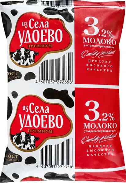 Молоко ультрапастеризованное ИЗ СЕЛА УДОЕВО 3,2%, без змж, 850мл 3 шт.