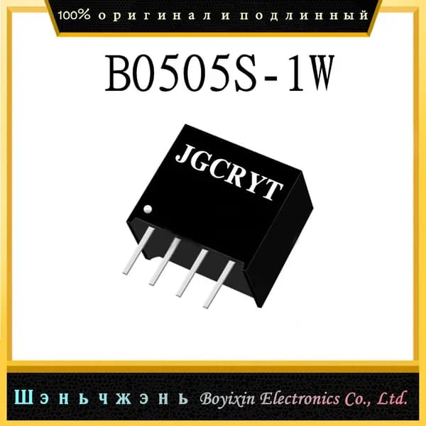 1 шт. B0505S-1W элемент
