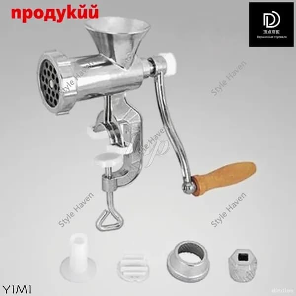 Чугунная мясорубка Уралочка МЧС бестселлер