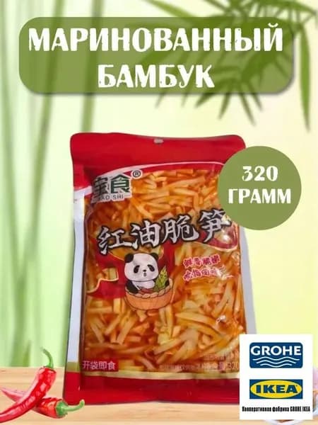 Китайская закуска маринованный острый бамбук 320 грамм