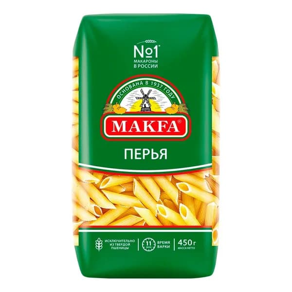 Макаронные изделия Makfa Перья 450 г