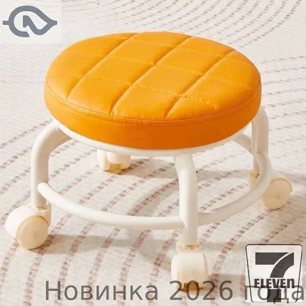 Ортопедический стул, Сетка, оранжевый