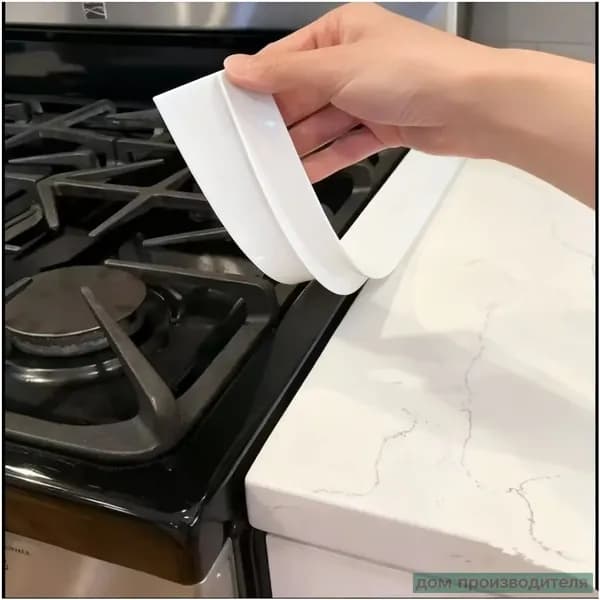 Аксессуар для плиты, 5 см
