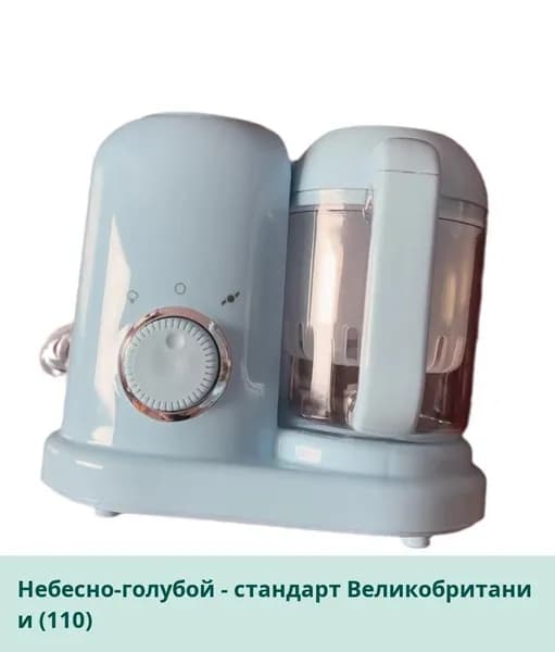 IKEA блендер 05-20-00mqzssghea5s_05-20-00mpdyyev642q340.83-94.50