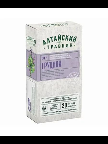 Фиточай Алтайский Травник грудной Greenside 20 пакетиков