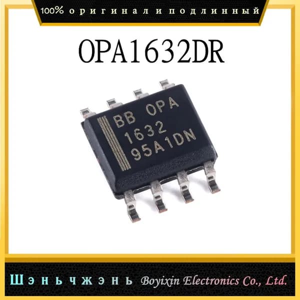 1 шт. OPA1632DR элемент