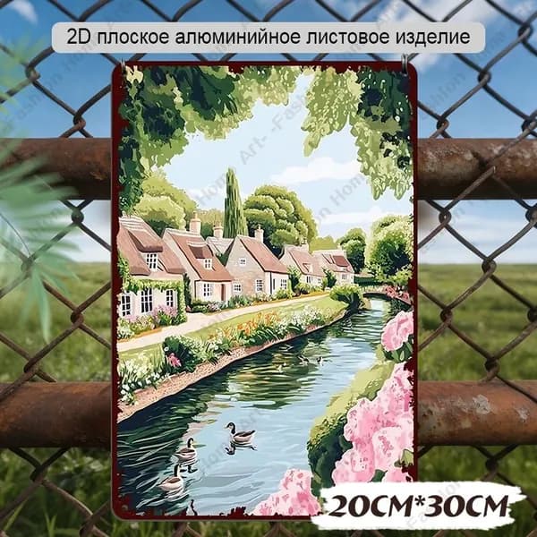 Металлическая картина