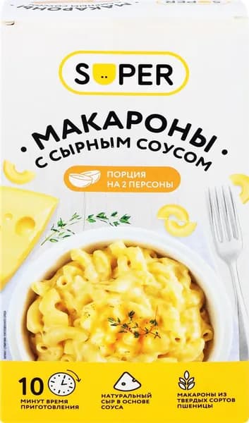 Макароны SUPER с сырным соусом (Россия) 143г