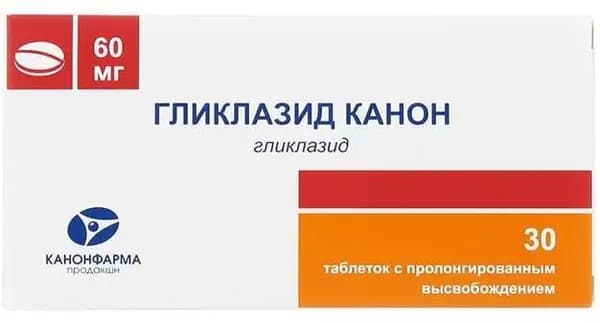 Гликлазид Канон, таблетки пролонг. 60 мг, 30 шт.