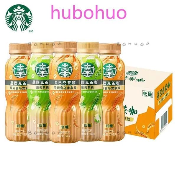 Starbucks Чайный Латте Жасмин Улун 270млz