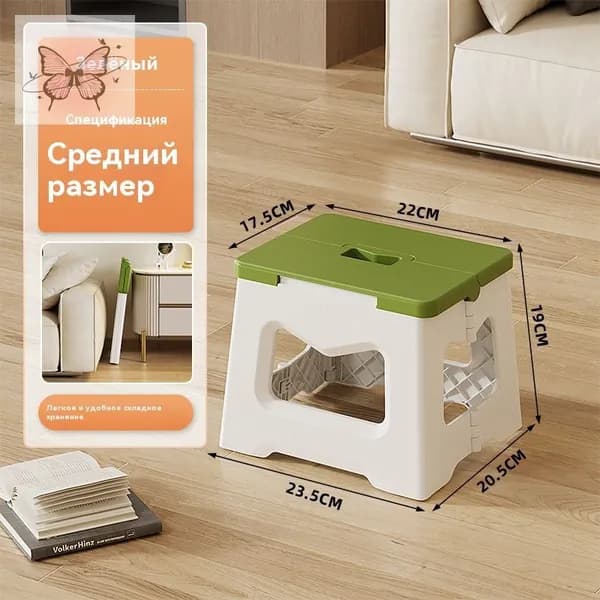 Табурет, 1 шт.