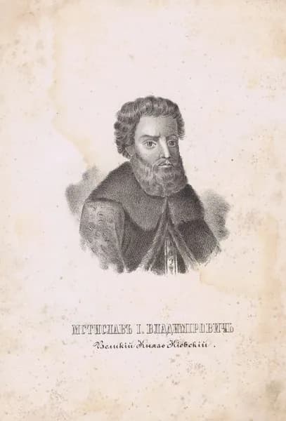 Великий Князь Киевский Мстислав I Владимирович. Антикварная литография. Россия, ок. 1820 г.
