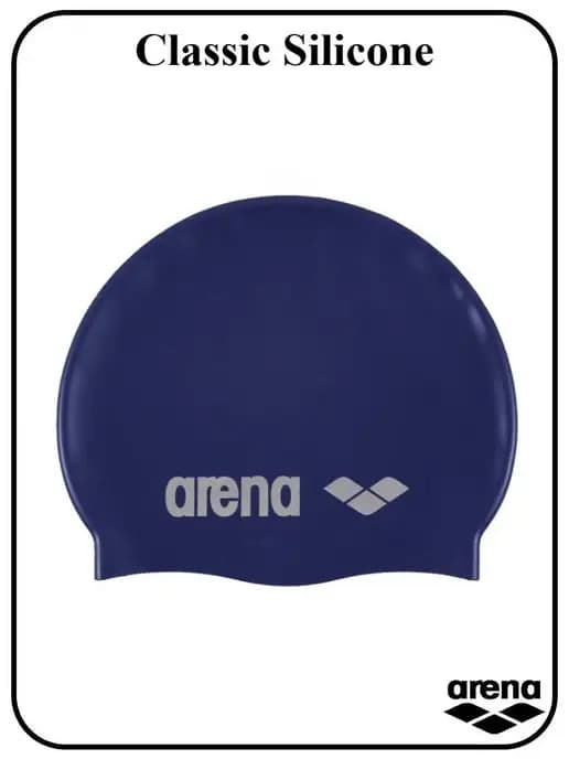 Шапочка для плавания Classic Silicone
