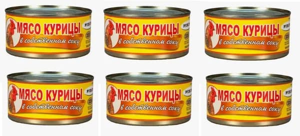 Рузком Мясо курицы в собственном соку, 325 г, 6 шт