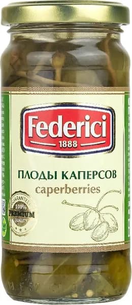 Плоды каперсов FEDERICI /стекло/ 230г