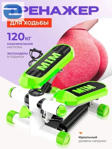 Степпер 019d8b4f9bc577ad80c2c2275eae2149