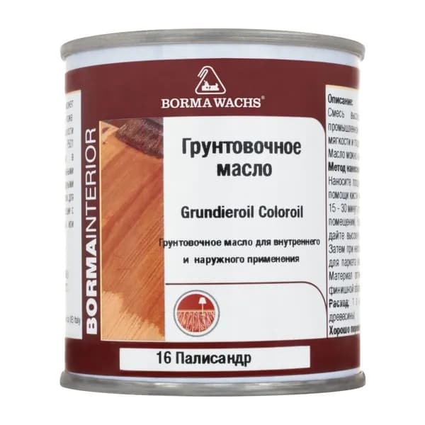 BORMA WACHS Масло для дерева, Масляная, Матовое покрытие, 0.125 л