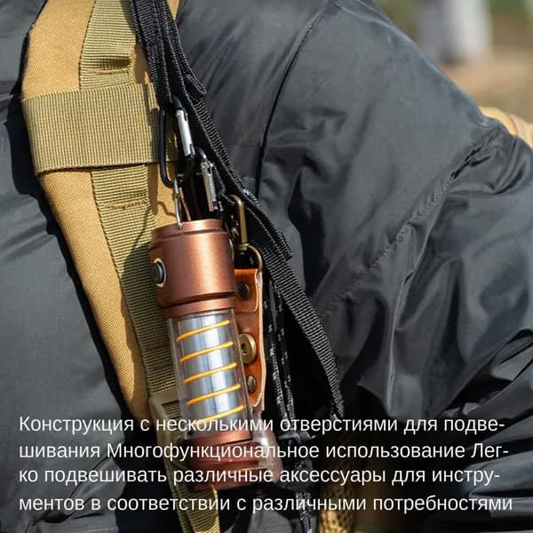 Плечевой Ремень Для Портативной Чашки