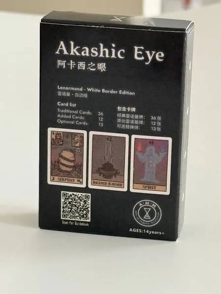 Карты-оракулы Око Акаши Ленорман,61Pcs Akashic Eye Lenormand cards