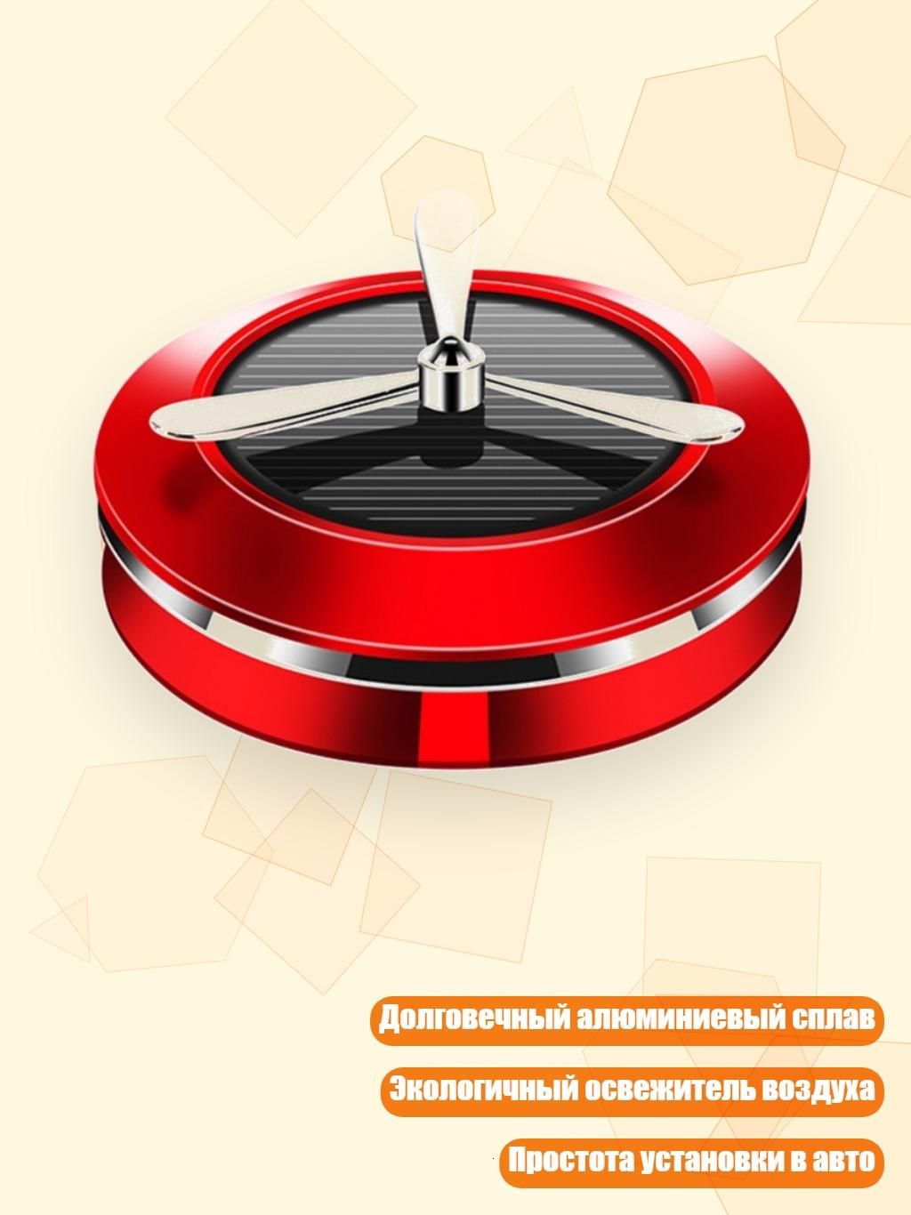 Топливо моторное