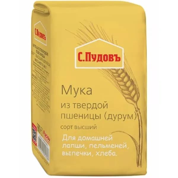 Мука С.Пудовъ твёрдых сортов пшеницы бум/пак 500г