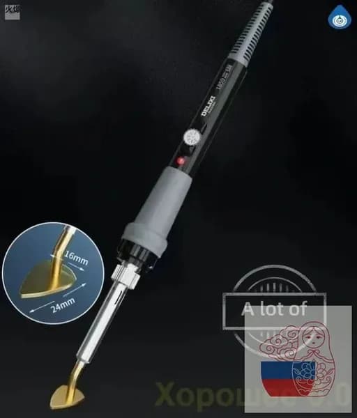 Эксклюзивный пресс пэчворк