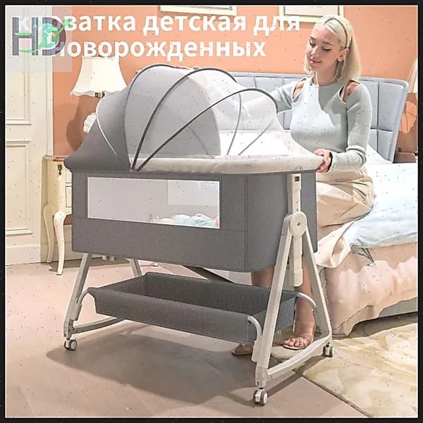 Кровать детская 55х92х47 см, светло-серый