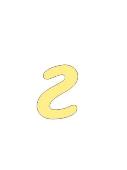 Буква "г" деревянная 5см строчная