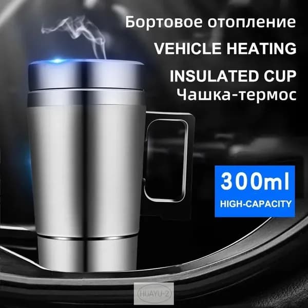 Электрический чайник mzm-20260617112801333, хром