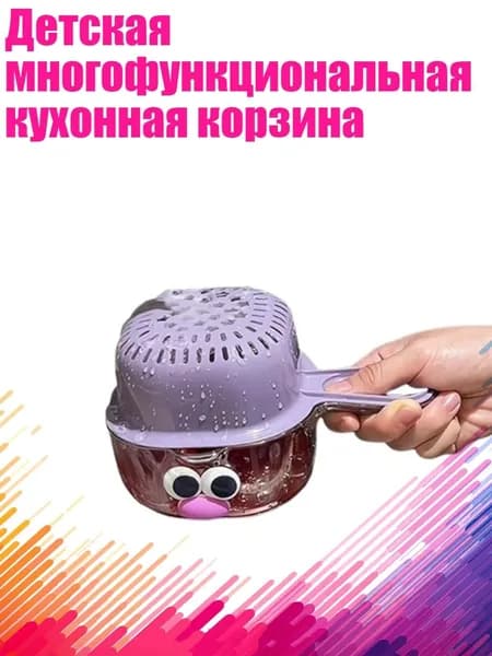 Ковш хозяйственный, 1 шт