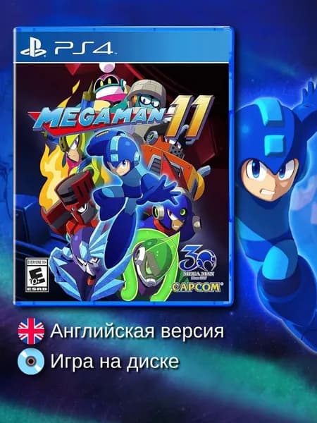 Mega Man 11 (английская версия) (PS4)