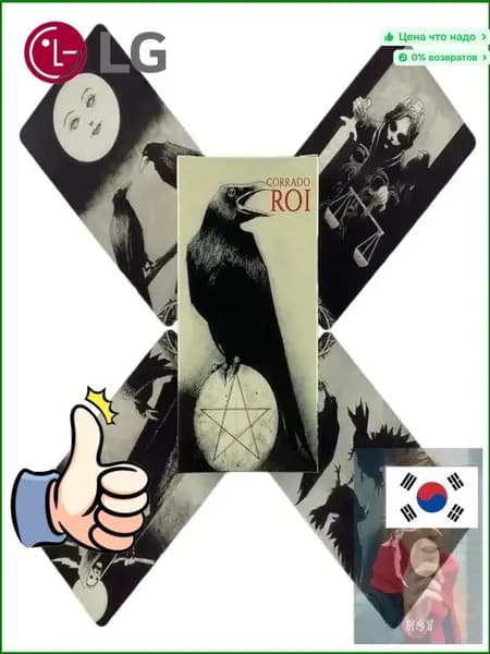 карты Таро Убийство Ворон/ Murder Of Crows Tarot