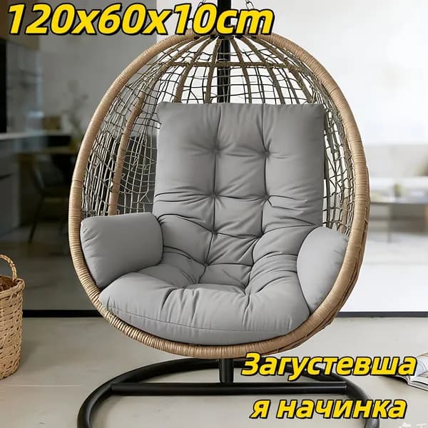 Матрас для садовой мебели 60х120 см