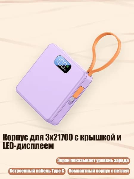Аккумулятор для ноутбука, (4NB1112126-F_YHXKD)