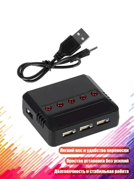 Внешний аккумулятор, разноцветный, 4NB301524_OZH