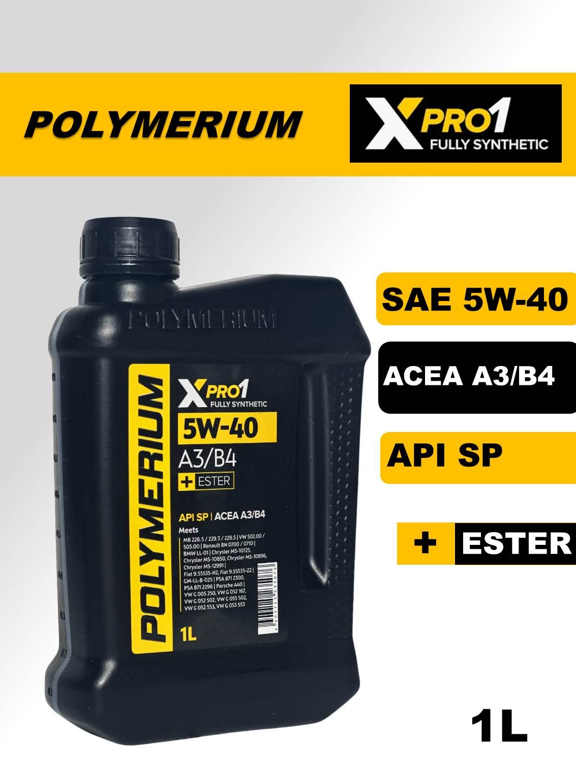 POLYMERIUM xpro1 5W-40 Масло моторное, Синтетическое, 1 л